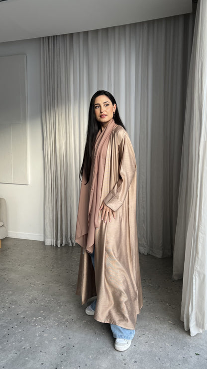 Beige Abaya